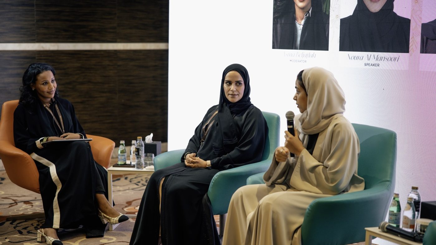 Empowering Emirati Women