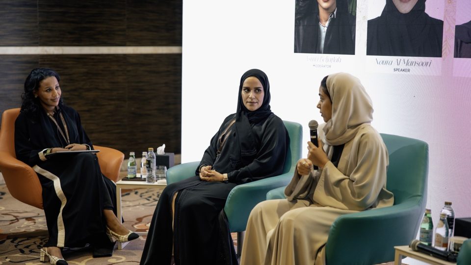 Empowering Emirati Women