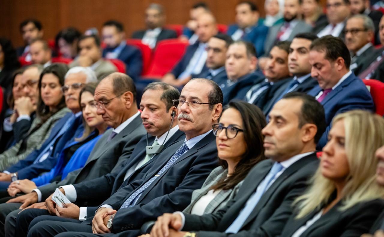 The Central Bank of Egypt Hosts the First