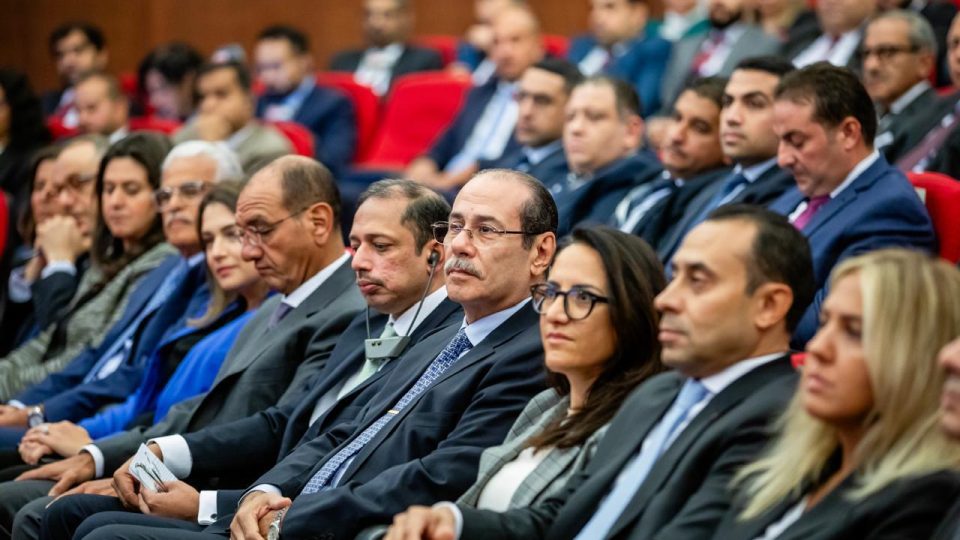 The Central Bank of Egypt Hosts the First