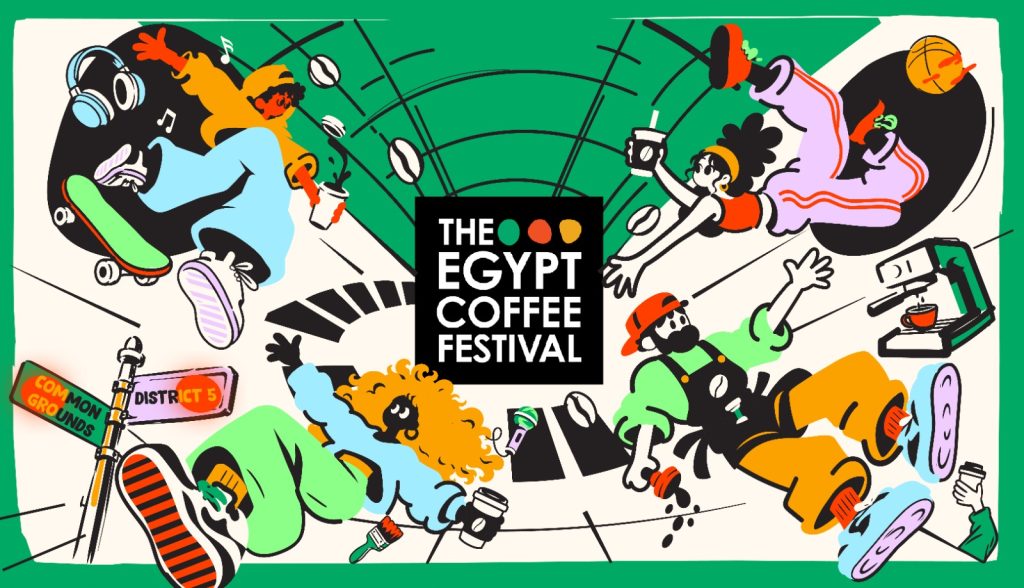 Egypt Coffee Festival Returns to District 5 for Second Edition on October 16–17
