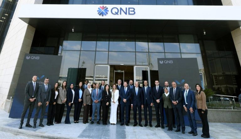  QNB Egypt Becomes the First Bank in Egypt to Commence Banking Operations from Its Head Office in the Central Business District of the New Capital
